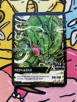 Fan Art Card by Tiredbutwoke, Set 2, Sleepy Forest - Rayquaza Holographic Card - Image 1