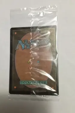 The Mind Stone-FOIL-Pre-release sealed M:TG Marvel Superheroes - Image 3