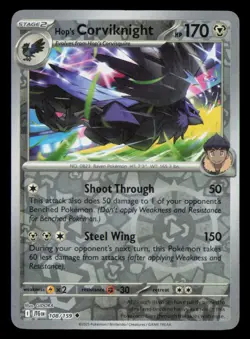 Hop's Corviknight 108/159 Reverse Holo Uncommon Journey Together Pokemon NM - Image 1