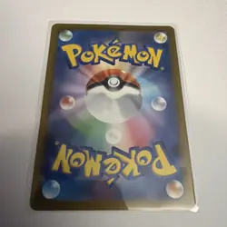 Frogadier AR 087/083 M4 Ninja Spinner Japanese Pokemon Card Art Rare NM - Image 2