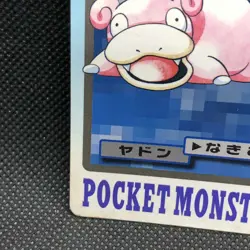 Slowpoke FILE 79 Pokemon Card Carddass 1997 BANDAI Nintendo Japanese Anime F/S - Image 2