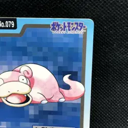 Slowpoke FILE 79 Pokemon Card Carddass 1997 BANDAI Nintendo Japanese Anime F/S - Image 4