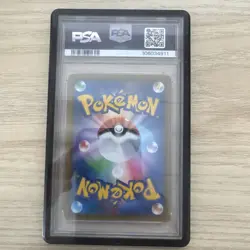 2019 Pokemon Latias & Latios GX FA 105/095 PSA 10 GEM MT - Image 2