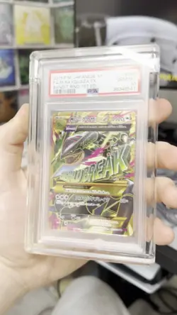 2015 POKEMON JAPANESE XY BANDIT RING 1ST EDITION FULL ART/M RAYQUAZA EX PSA 10 - Image 2