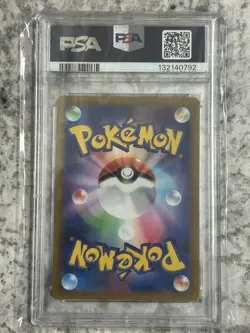 Pokemon Charizard V Double Rare Full Art Holo Vstar Universe 013/172 JP PSA 9 - Image 2
