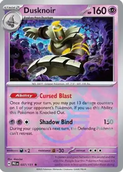 Dusknoir (Poke Ball Pattern) - 037/131 - Prismatic Evolutions - Pokemon Holo NM - Image 1
