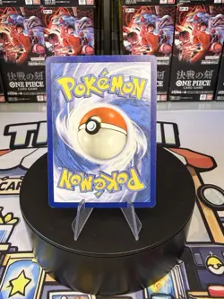 Growlithe - 4/15 - Confetti Holo - McDonald's Promos 2022 - Pokemon Card BN44 - Image 2