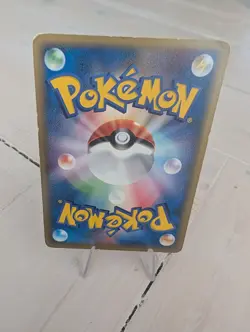 Ditto Charmander 003/015 Japanese Pokemon TCG - Holon Research Tower (LP) - Image 2