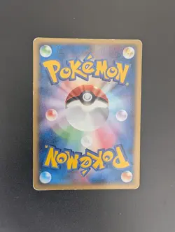 Ditto Charmander 003/015 Japanese Pokemon TCG - Holon Research Tower (LP) - Image 3