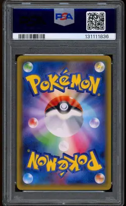 2015 Pokemon Poncho Wearing Pikachu Mega Campaign Japanese XY Promo #203 PSA 10 - Image 2