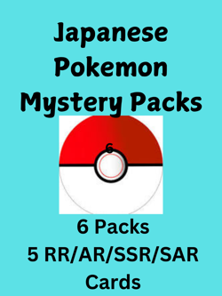 Japanese Pokemon Mystery Packs - S&V Era including High Class Packs from Japan - Image 2