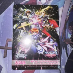 Weiss Schwarz Lyrical Nanoha Detonation Certificate Trading Card Play - Image 1