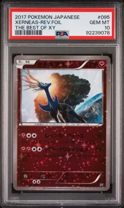 Xerneas #095 Pokemon The Best of XY Reverse Holo Japanese PSA 10 - Image 1