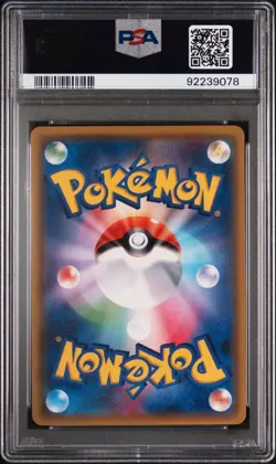 Xerneas #095 Pokemon The Best of XY Reverse Holo Japanese PSA 10 - Image 2