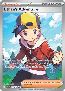 ETHAN'S ADVENTURE 221/182 ULTRA RARE DESTINED RIVALS POKEMON HOLO LIGHTLY PLAYED - Image 1