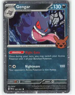 Gengar (Cosmos Holo) 057/091 Holo Trick or Trade BOOster 2024 Pokemon NM - Image 1