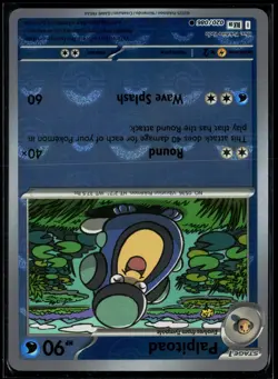 Palpitoad (Poke Ball Pattern) 020/086 Black Bolt Common POKEBALL Reverse Holo - Image 1