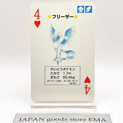 Articuno Pokemon Red Charizard Playing Card Nintendo Japanese 1996 Anime Vintage - Image 1