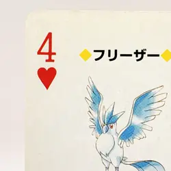 Articuno Pokemon Red Charizard Playing Card Nintendo Japanese 1996 Anime Vintage - Image 2