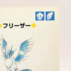 Articuno Pokemon Red Charizard Playing Card Nintendo Japanese 1996 Anime Vintage - Image 3