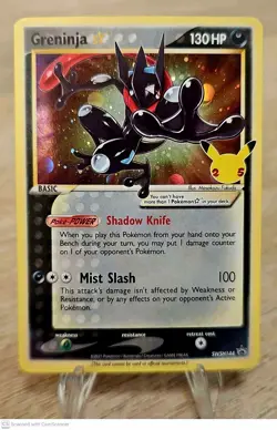 Pokemon TCG Celebrations Classic Collection Greninja Gold Star PROMO SWSH144 - Image 1