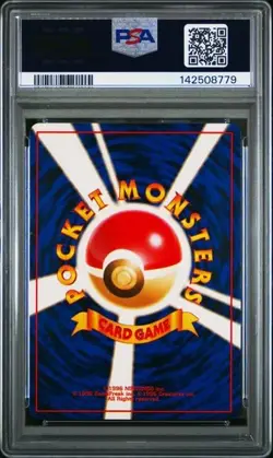 1997 POKEMON JAPANESE FOSSIL #26 RAICHU-HOLO PSA 7 WITH SWIRL - Image 2