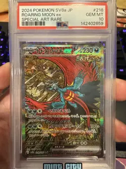 2024 POKEMON JPN SV8A-TERASTAL FEST EX SPECIAL ART RARE ROARING MOON EX PSA 10 - Image 1