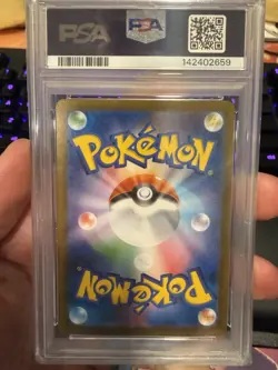 2024 POKEMON JPN SV8A-TERASTAL FEST EX SPECIAL ART RARE ROARING MOON EX PSA 10 - Image 2
