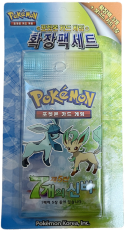 [Sealed] Pokemon DP Mystical Seven Booster 3 Pack Set + Bonus 1 Card Rare Korean - Image 1