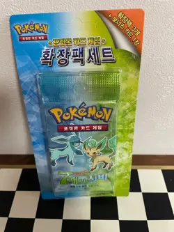 [Sealed] Pokemon DP Mystical Seven Booster 3 Pack Set + Bonus 1 Card Rare Korean - Image 4