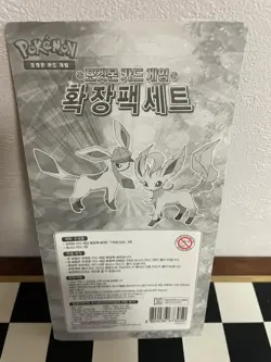 [Sealed] Pokemon DP Mystical Seven Booster 3 Pack Set + Bonus 1 Card Rare Korean - Image 5