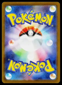 Pikachu 291/SV-P Promo Gym Pack Pokemon Japanese Near Mint - Image 2