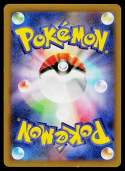 Pikachu 022/060 Common Collection X Pokemon Japanese Heavily Played - Image 2