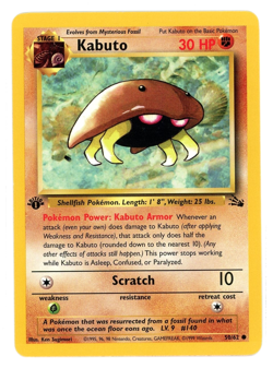 1st Edition Kabuto - 50/62 - Fossil - 1999 Wizards of the Coast First Ed - NM - Image 1