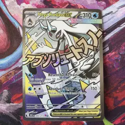 Pokemon Mega Froslass EX 265/217 Secret Rare Full Art Holo MINT - Image 2