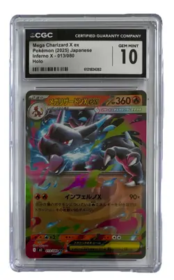 CGC Gem Mint 10 Mega Charizard X ex 013/080 M2: Inferno X JP Holo Double Rare - Image 1