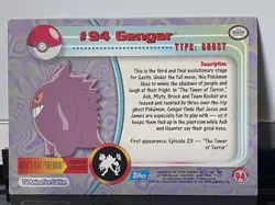 GENGAR Topps Pokemon TV Non Holo Animation 1st Series Blue Logo # 94 - Image 2