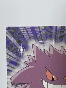 GENGAR Topps Pokemon TV Non Holo Animation 1st Series Blue Logo # 94 - Image 3