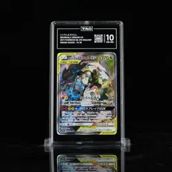 Reshiram & Zekrom GX Pokemon 2019 FA Dream League SR Japanese 064/049 TAG 10 - Image 1