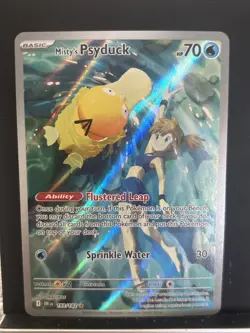 Pokemon TCG Misty's Psyduck Destined Rivals 193/182 Illustration Rare! - Image 1
