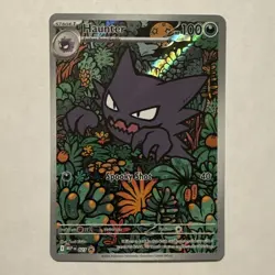 The Pokemon Company Haunter 027 Me: Mega Evolution Promo Holo ENG 100 HP - Image 1