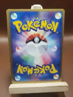 HP Electrike - Quick Construction Pack 005/015 Vintage Japanese Pokemon - Image 2