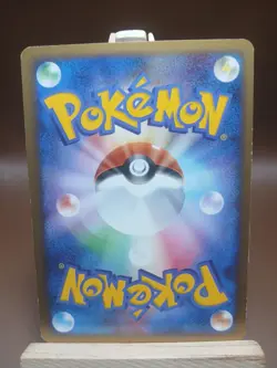 HP MANECTRIC 035/090 ADVENT OF ARCEUS JAPANESE POKEMON TCG - Image 4