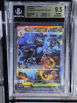 BGS 9.5 Mega Charizard X ex 110/080 M2: Inferno X Holo (Japanese) Pokemon TCG - Image 1