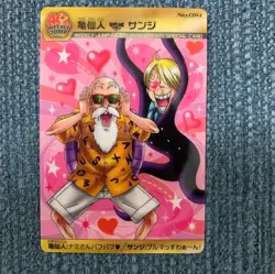 PREORDER Master Roshi & Sanji Dragon Ball x One Piece Jump 40th Anniversary Card - Image 1