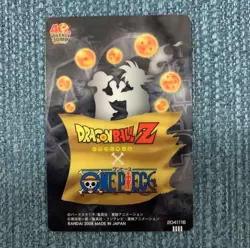 PREORDER Master Roshi & Sanji Dragon Ball x One Piece Jump 40th Anniversary Card - Image 2