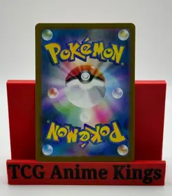 Pokemon Card Gastly AR 080/071 SV5K Wild Force Japanese - Image 2