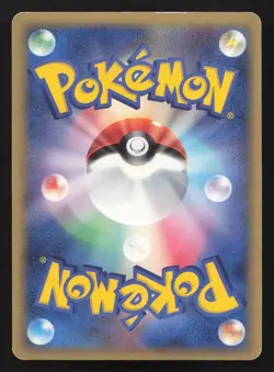 Togetic 017/068 Dragon Frontiers LP Japanese Pokemon Card TCG - Image 2