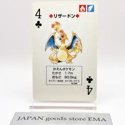 Pokemon Red Charizard Playing Card Nintendo Japanese 1996 Popular Anime Vintage - Image 1