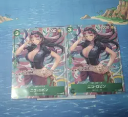 Bandai One Piece Card Game Nico Robin P-111 Green Promo Foil Lot of 2 JP - Image 1